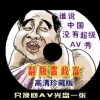 Ƭ޷ʾͼƬʾڴ治ô